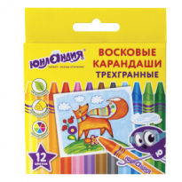 Карандаши восковые трехгран Юнландик и Мудрый Лис 12цв  