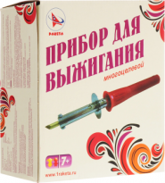 Прибор для выжигания ЭНИС-В многоцелевой 2 насадки
