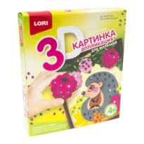 Аппликация для малышей с паетками 3D Ежик