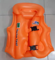 Жилет надувной  В