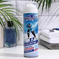 Гель для бритья Carelax Ice edition Ультраскольжение увлажняющий с алоэ вера 200мл