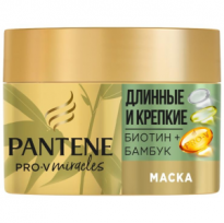 Маска Pantene Длинные и Крепкие 160мл