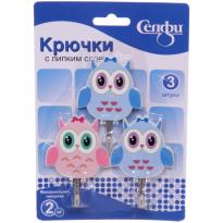Крючки с липким слоем Селфи 3шт нагрузка 2кг Совята