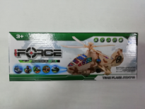 Вертолет военный коробка 0960